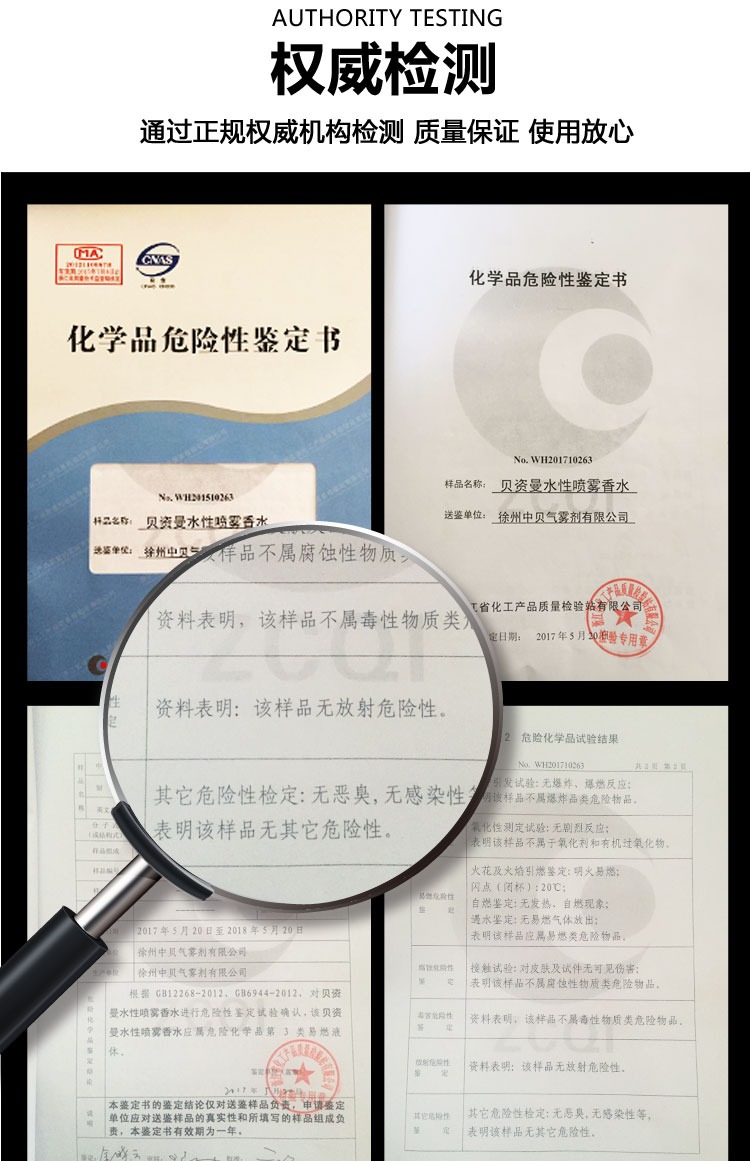 chất tẩy dầu mỡ siêu mạnh Bình xịt khí dung tự động thời gian phòng ngủ nhà khách sạn nhà vệ sinh trong nhà khử mùi nước hoa xịt kéo dài hương thơm không khí trong lành - Trang chủ nước tẩy dầu mỡ