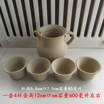 Yunnan Dali minority Artisanal Clay Pottery Teapot Teapot Tea Cup Kongfu Tea With Tea Tea Pot Roast Teapot