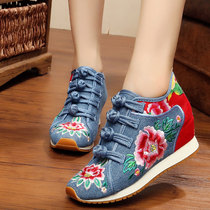 Pure rubber two-color sports travel leisure shoes sole canvas parquet cloth embroidered Chinese style cloth shoes womens single