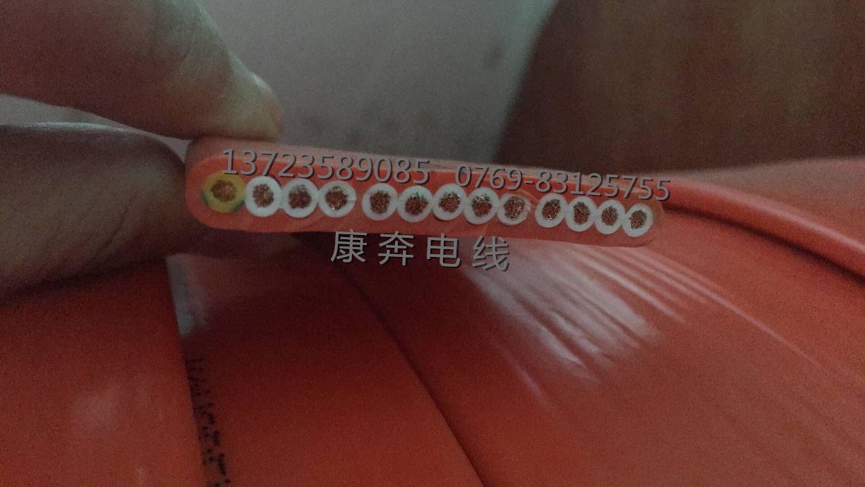 13 Core 2 5 square flat wire overhead crane flat cable car flat cable crane flat cable car flat cable