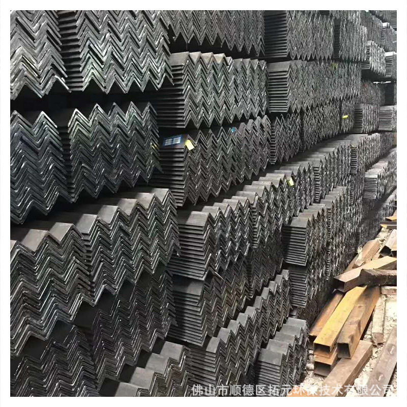 Steel corner steel corner iron strip long strip stainless steel angle steel hot galvanized angle steel processing punching