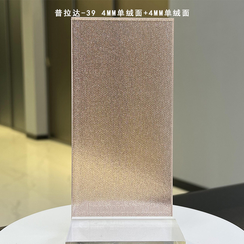 Factory Straight For Clip Wire Art Glass Mezzanine Double Tempered Glass Custom Screen Partition Flat Door Push Ramen-Taobao