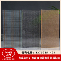 Laminated art glass laminated double-layer laminated tempered laminated silk glass custom entry entrance screen bathroom partition