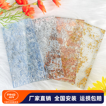 Wired glass high-end minimalist art glass screen partition sliding door background wall decoration customization