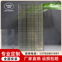 Customized tempered wired glass screen partition entrance hall modern minimalist bathroom wet and dry separation art glass