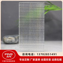 Laminated tempered glass custom-made art wire double-layer silk craft screen partition sliding door entrance glass