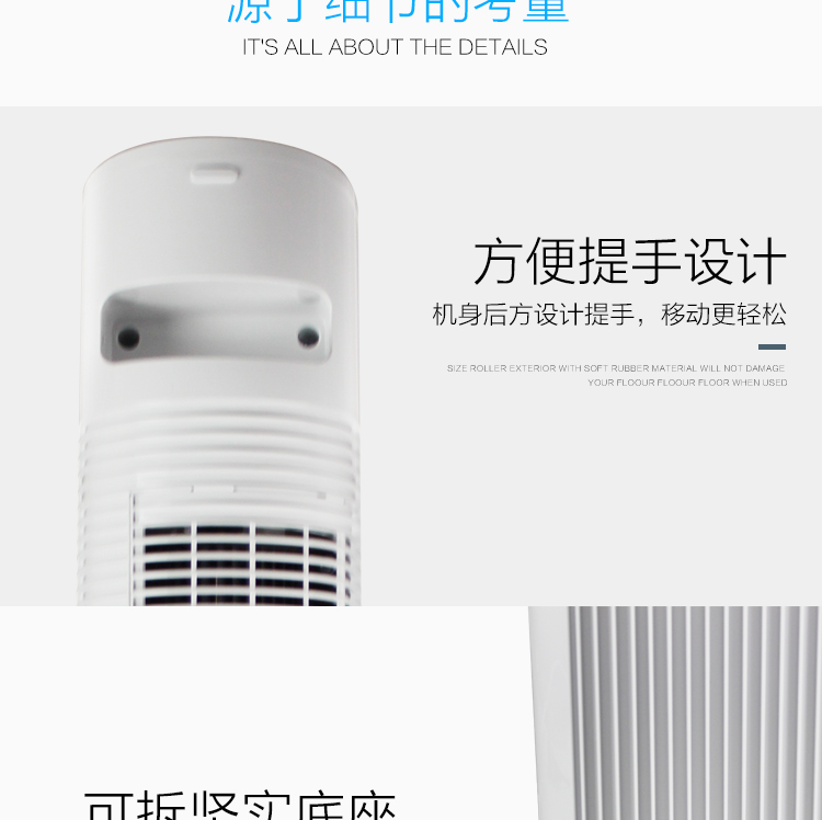 Quạt điện chuyển đổi tần số đẹp quạt FZA10YDR điều khiển từ xa không rung lắc đầu FZ10-17BR / ZAC10CR - Quạt điện máy quạt hơi nước sunhouse