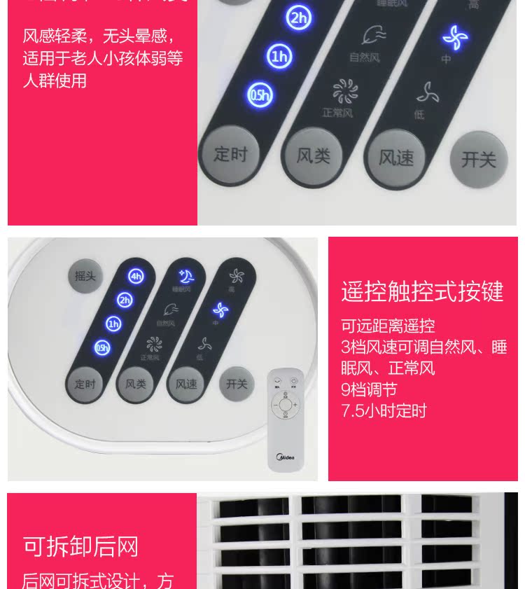 quạt hitachi Quạt điện chuyển đổi tần số đẹp quạt FZA10YDR điều khiển từ xa không rung lắc đầu FZ10-17BR / ZAC10CR - Quạt điện quạt treo tường điều khiển từ xa
