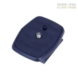 668 690 Sony Thepod Past-Moading Board VCT-50AV VCT-VCT-D680RM