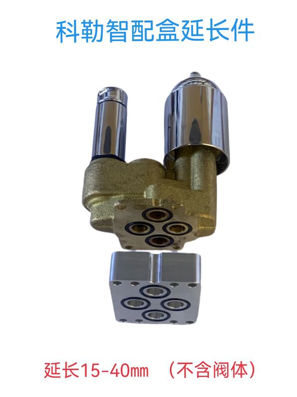 Kohler Universal Installation Box Extension for Concealed Shower, Single Outlet for Top and Bottom Water Flow, Correction Accessories