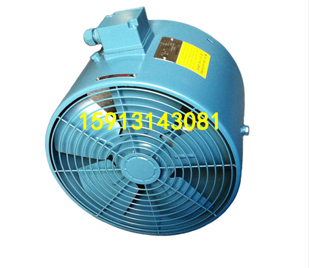ABB motor fan QABP112M4A strong cooling fan G-112A AB cooling fan 380V 60W