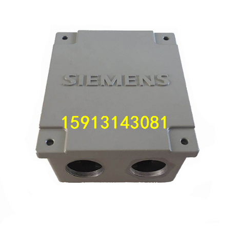 Original Siemens motor junction box 1LE0001-1DB23-3AA4 11KW 4 grade 160M junction box