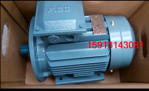 ABB motor M2QA112M4A 4KW 4 level B35 special motor for dual-use hydraulic equipment