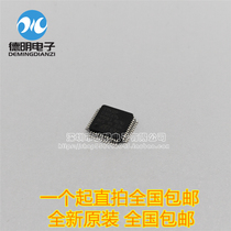 Brand new original STM32F030C8T6 32-bit microcontroller chip spot 48MHz LQFP-48