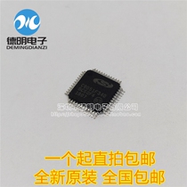 Brand new original C8051F340-GQR C8051F340 microcontroller chip spot TQFP-48