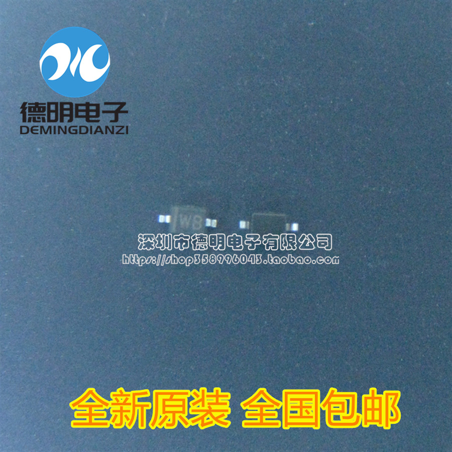 New original BZT52C6V8S 6.8V 0805 screen printing: WB patch voltage regulator diode SOD-323