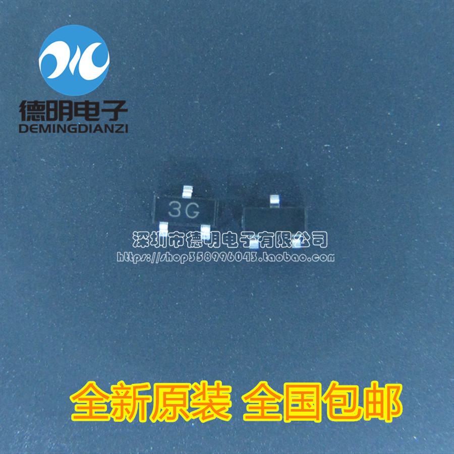 Brand new original dress BC857C online version printed: 0 3G 1A 45V patch audion SOT-23