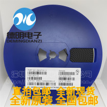 Brand new original dress 2SC2712 silk-print: LY 50V 150mA patch audion SOT-23