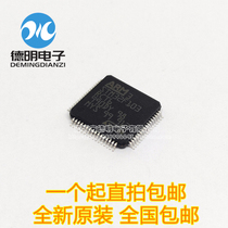 STM32F103RCT6 RBT6 RET6 R8T6 RGT6 C8T6 CBT6 RFT6 Brand new original chip