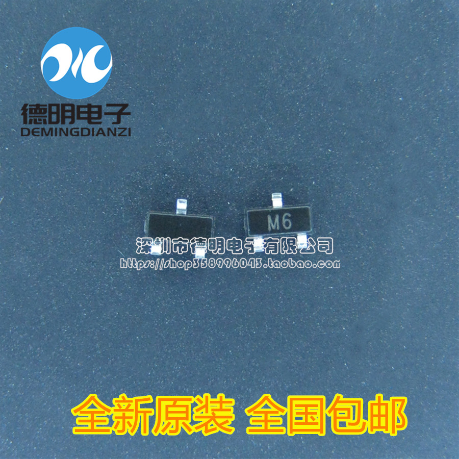 Brand new original dress S9015 online version printed :M6 0 1A 45V patch audion SOT-23