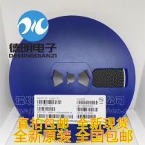 New original 1N4007W 1N4007 silkscreen: T7 SOD-123 spot SMD rectifier diode