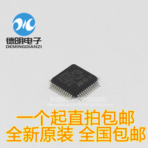 Brand new original STM32F103C8T6 32-bit microcontroller chip 64K Flash memory LQFP-48