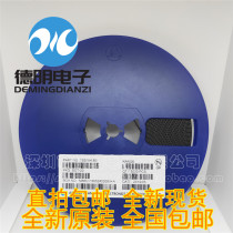 Brand new original dress 1SS184 silk-print: B3 80V 100mA switch diode can be shot straight SOT-23