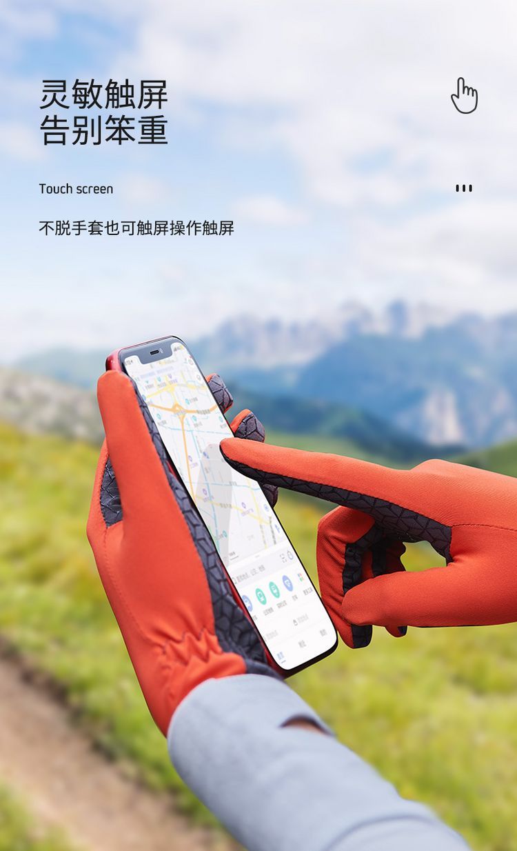 NH mover đi xe găng tay chống trượt - Găng tay