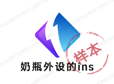 奶瓶外设工作室