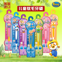 South Korea imported Pororo childrens toothbrush Pororo soft hair tooth protection non-slip oral cleaning 3-10 years old