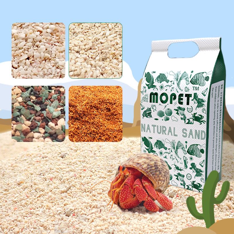 Hermit crab cushion material Philippine sand shell sand landscaping sand clean breeding bottom sand natural environmental protection bark freshwater