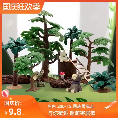 Hermit crab climbing pet decoration cute Japanese fresh starfish climbing tank simulation coral climbing breeding box micro landscape