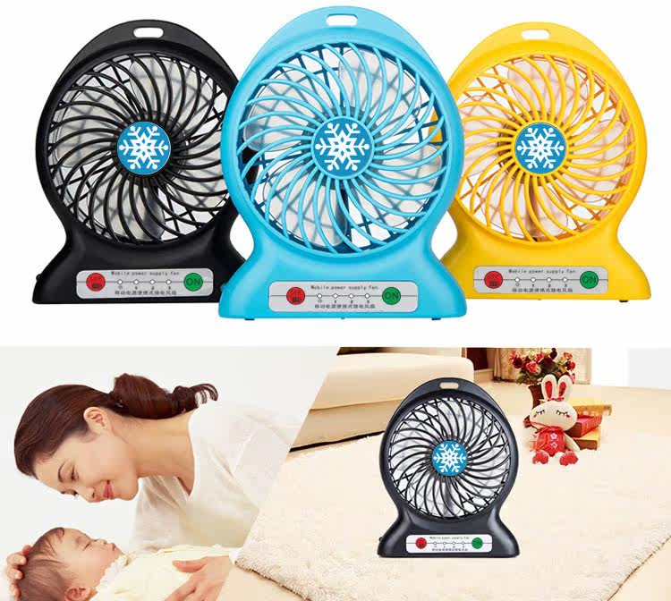 Ventilateur USB - Ref 400041 Image 14