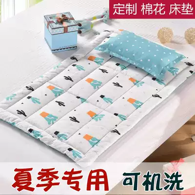 Customized kindergarten mattress students noon sleeping pad baby mattress washable pure cotton children cotton pad summer thin