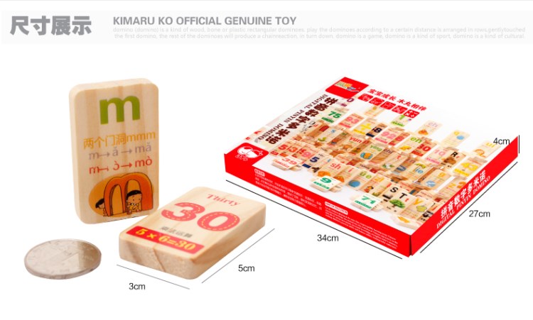 100 ký tự Trung Quốc, bính âm kỹ thuật số, domino hai mặt, khối xây dựng trẻ em, đồ chơi xếp hình bằng gỗ đồ chơi domino xếp hình