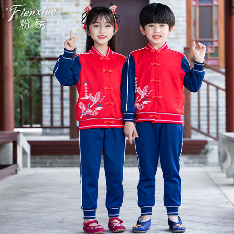 2022 spring and autumn primary school students Tang suit Hanfu boys and girls Chinese style printing kindergarten uniforms school uniforms class uniforms custom