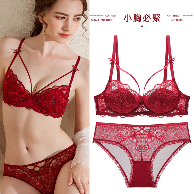 Benming year underwear suit female wedding bride red bra thin lace sexy small chest gathered seamless bra