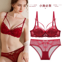 Natal year underwear suit female wedding bride red bra thin section lace sexy small chest gathered seamless bra