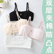 Small vest girl student underwear development Junior High School High School girl cotton puberty wear thin bra bra