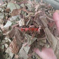Gourd tea Cordyceps sinensis Cordyceps sinensis Golden sword grass Praying mantis grass Chinese medicinal materials 500g