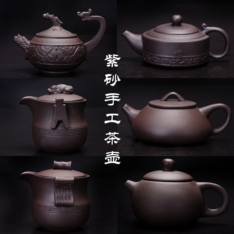 Purple sand pot large-capacity large teapot handmade teapot single pot ceramic household tea set