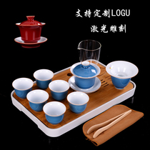 Hand-painted Qilan tea set Kung Fu tea set Ceramic tea set Teacup Tea ceremony cover bowl set Household simple