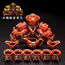 Tea set set special set of ceramic home kung fu rough pottery retro semi-automatic tea brewing machine lazy