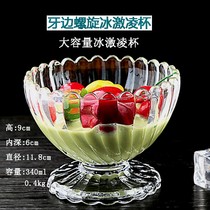 Ice cream cup milkshake juice ice cream pudding lotus cup fruit drink salad tall dessert glass bowl