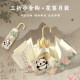 ຮົ່ມ panda ແບບບູຮານສໍາລັບແມ່ຍິງ, ຝົນຫຼື shine, ແບບແຫ່ງຊາດ, ແບບຈີນໃຫມ່ hook parasol, umbrella ປ້ອງກັນແສງແດດ, ຮູບແບບໃຫມ່, ຄຸນນະພາບສູງ