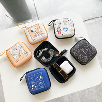 Suitable for Apple wired headset storage box Portable cute charger Headset storage bag Huawei wireless Bluetooth