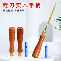 Rosewood handle titanium-plated diamond alloy file polishing assorted file set solid wood handle accessories