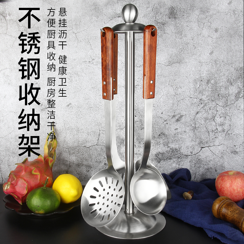 304 stainless steel spatula, spoon, colander, household kitchen utensils, cooking utensils, one long-handled cooking shovel, frying spoon