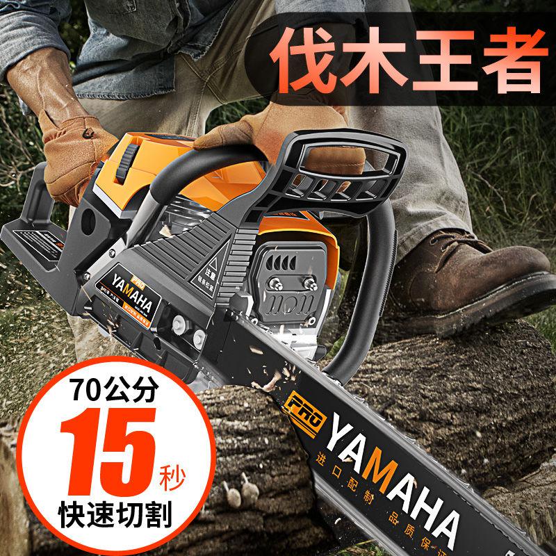 High Power Oil Saw Petrol Saw Wood Saw Domestic Multifunction Import Electric Saw Portable Chainsaw 2021 New