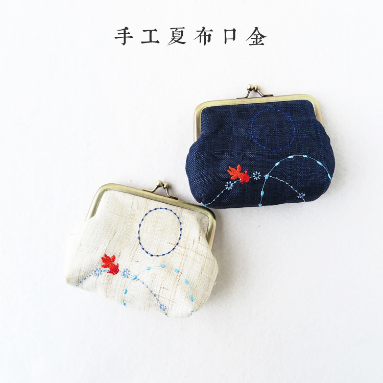 Traditional Pure Handmade Summer Cloth Day Style Goldfish Embroidery with Sesame Gold Zero Wallet 0 2kg